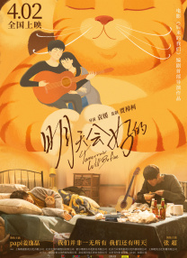 欧美久久成人
